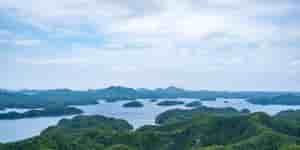 Tsushima Island